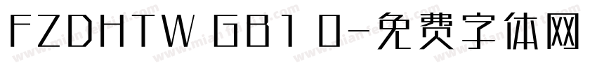 FZDHTW GB1 0字体转换